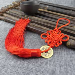 Dieci Imperatore di Denaro Fortunato di Fascino <span class=keywords><strong>Antico</strong></span> Coin Red Nodo Cinese Regalo Collezione di Monete di Rame Keychain Buona Fortuna - Product Image 2