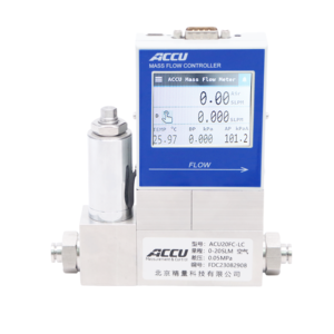 Pengukur aliran massa Gas hidrogen dengan diskon besar Akurasi Tinggi - Product Image 2