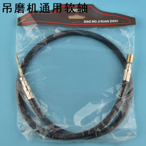 Flexible Shaft Metal Spring Core Universal Coupling Part For Grinder <b>Accessories</b> - Product Image 4