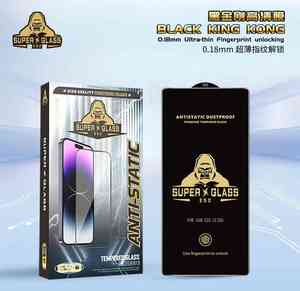 Protector de cristal de reconocimiento de desbloqueo de huellas dactilares HD 9H para <span class=keywords><strong>Samsung</strong></span> Galaxy S24 Ultra Protector de pantalla S25 MIcas Film S23 S22 S26 - Product Image 6