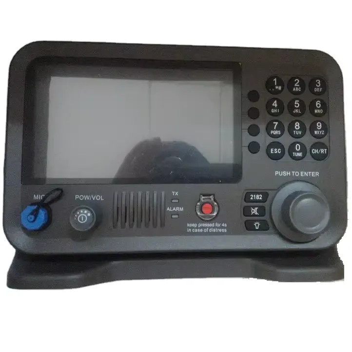 Морской GMDSS MF/HF DSC SSB AM радио WT-B150