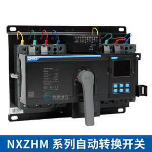 สวิตช์โอนถ่ายอัตโนมัติ Chint Nxzhm 4P 100A แบบแยกสองระบบไฟฟ้า พร้อมความสามารถในการตัดวงจร 10kA - Product Image 4