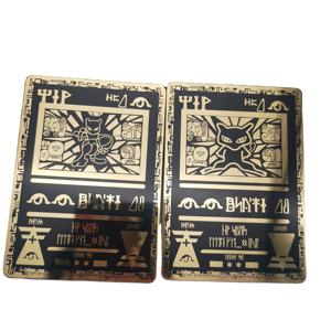 Venta caliente logotipo personalizado oro Metal monstruo naipes Metal campo Centro dibujos animados <span class=keywords><strong>Booster</strong></span> juego de comercio tarjetas de impresión - Product Image 1