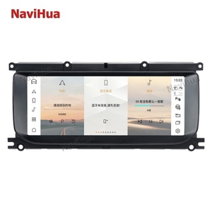 Navihua Air Conditioner Control Panel 10.25 Inch Android Car Multimedia <b>System</b> for Range Rover Evoque 2012-2018 GPS Carplay - Product Image 3