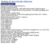 Machine de distribution de colle thermofusible haute précision à grande plateforme, pneumatique, 3 axes, automatique, à faible bruit, avec contrôleur, pour ligne industrielle