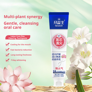 <span class=keywords><strong>Dentifrice</strong></span> en gros sans fluorure Lotus Core Fire-Clearing, haleine fraîche 24H, antibactérien pour le soin et le blanchiment des dents à domicile - Product Image 2