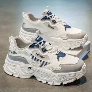 Men's New Trendy and Versatile Thick Sole <b>Height</b> <b>Increasing</b> Sports Breathable Fashionable Casual <b>Shoes</b> - Product Image 5