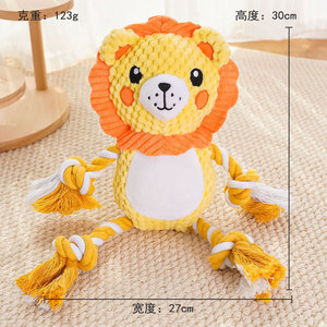 Weiwang Pets Squeaky Dog Toy <b>Plush</b> Lion Blue Hippo Pink Hippo Durable Chewing Noise Toy For <b>Cats</b> Dogs Interactive Play - Product Image 3