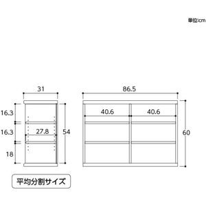 Étagère standard Ace Rack, étagère de couleur, étagère en bois, <span class=keywords><strong>CD</strong></span>, <span class=keywords><strong>DVD</strong></span>, bandes dessinées, livres, A4, naturel, fabriqué en Chine, étagère de <span class=keywords><strong>rangement</strong></span> - Product Image 2