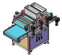 Machine automatique Yucho pour la saupoudrage et la décoration de gâteaux, idéale pour le sucre, la noix de coco et les pâtisseries.