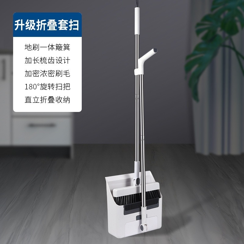 Elegant White [3-in-1 Extended Style]