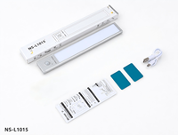 Lumière LED intelligente pour armoire avec capteur de mouvement corporel, recharge USB, pour intérieur