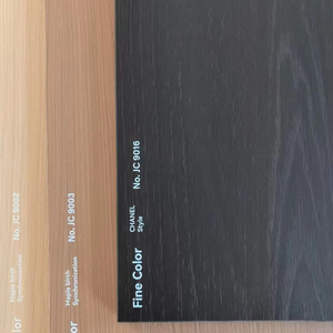 <span class=keywords><strong>Panneau</strong></span> décoratif en mélamine - Product Image 1