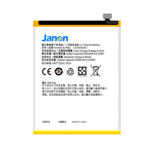 <span class=keywords><strong>แบ</strong></span><span class=keywords><strong>ต</strong></span>เตอรี่สมาร์ทโฟน OGP OGP OGP 3300mAh มา<span class=keywords><strong>ต</strong></span>รฐานสำหรับ <span class=keywords><strong>A57</strong></span> <span class=keywords><strong>OPPO</strong></span> - Product Image 1