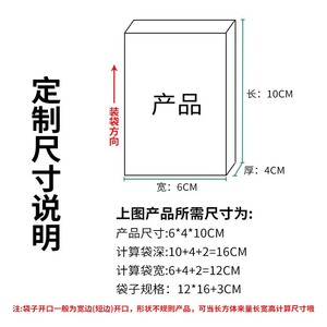 Plástico de Burbujas Transparente Dingyida, Embalaje Grande de PE a Prueba de Golpes para Tazas de Té, Envío Digital Express - Product Image 3