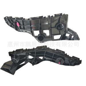 Poutre de renforcement de pare-chocs avant pour Toyota Highlander 2014-2018, pièce de rechange à visser - Product Image 5
