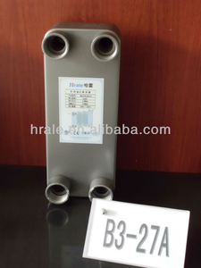 Scambiatore di Calore a Piastre Compatto in Acciaio Inox 304/316L, Portata Liquido 22M3/H, Pressione 3.0 Mpa, Risparmio Energetico, Garanzia 1 Anno - Product Image 2