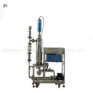 High-power Ultrasonic Homogeneous Emulsifying Mixing Equipment Chemical Mixing Equipment