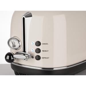 KORONA Retro 2-Scheiben Toaster crème - Product Image 3