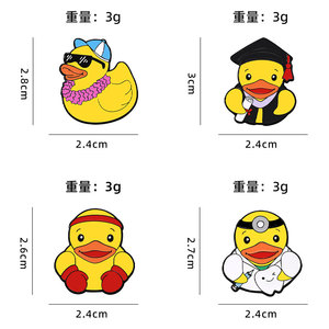 En gros, Pin's en émail et métal personnalisé, motif canard jaune mignon, Série professionnelle, pour sacs à dos et bijoux de mode - Product Image 6