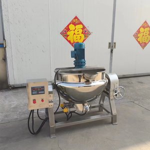 หม้อต้มขนมเชิงพาณิชย์พร้อมเครื่องกวน หม้อต้มแยมพร้อมเครื่องกวน หม้อกวนขนม หม้อกวนแบบมีแจ็คเก็ต - Product Image 5