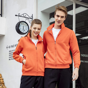 Cardigan coréen en molleton épais doublé polaire à col montant zippé, vert foncé, en coton, uniforme d'hiver pour le travail - Product Image 2