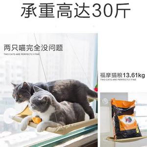 Hamac pour chat à ventouse grande capacité, amovible et lavable, lit/tapis pour chat à fixer sur fenêtre/mur, hamac pour animaux de compagnie, fournitures pour chats. - Product Image 2