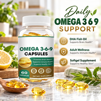 Complément alimentaire en gélules molles Omega 3 6 9, huile de poisson DHA, huile d'algues, 60 capsules pour adultes, hommes et femmes, marque privée