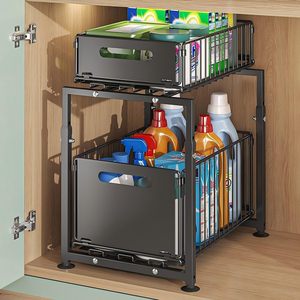 Organisateur de rangement coulissant en métal à 2 niveaux, réglable en hauteur, multi-usages, pour placard de cuisine, sous évier ou armoire de salle de bain - Product Image 1