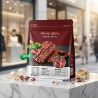 Sachets Doypack Personnalisés Entièrement Imprimés pour l'Emballage de Poudre de Piment, Refermables avec Fermeture Zip et Doublure en Aluminium