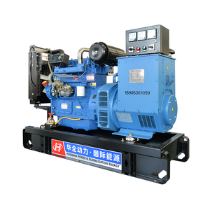 Generator magnet permanen alternator 40kw tanpa sikat tembaga murni Tiongkok untuk dijual - Product Image 4