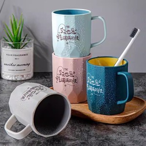 Vaso para cepillos de dientes de doble pared resistente a roturas, juego de baño de diseño moderno para parejas y estudiantes, 3-3.9 pulgadas de ancho - Product Image 1
