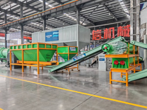 เครื่องทำถ่านกะลามะพร้าวแบบต่อเนื่องเครื่องทำเปลือกเมล็ดทานตะวัน - Product Image 6