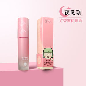 زيت شفاه من مصنع لوانا بخلاصة الفاوانيا الطبيعية ومضادات الأكسدة برائحة العنب والخوخ - Product Image 3