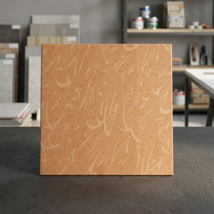 Carreaux de sol en céramique mate décoratifs numériques 400x400mm, en porcelaine émaillée, pour salle de bain, salon, intérieur - Product Image 3