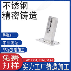304 - Product Image 4