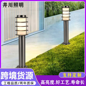 Lampadaire extérieur en acier inoxydable Igawa, étanche, pour jardin, allée, aménagement paysager - Product Image 3