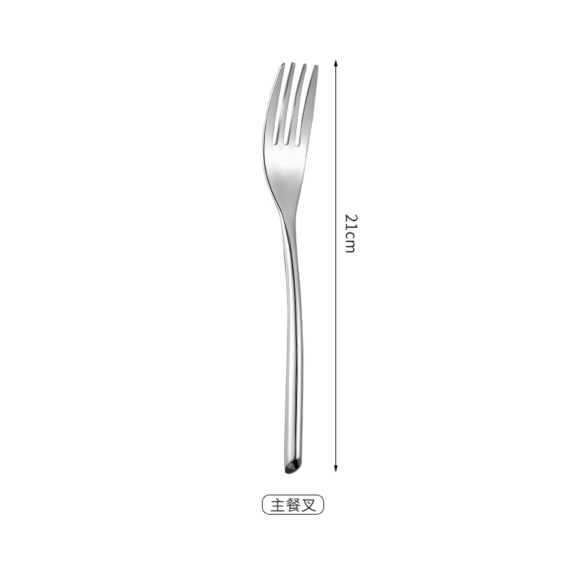 Forchetta per cena principale