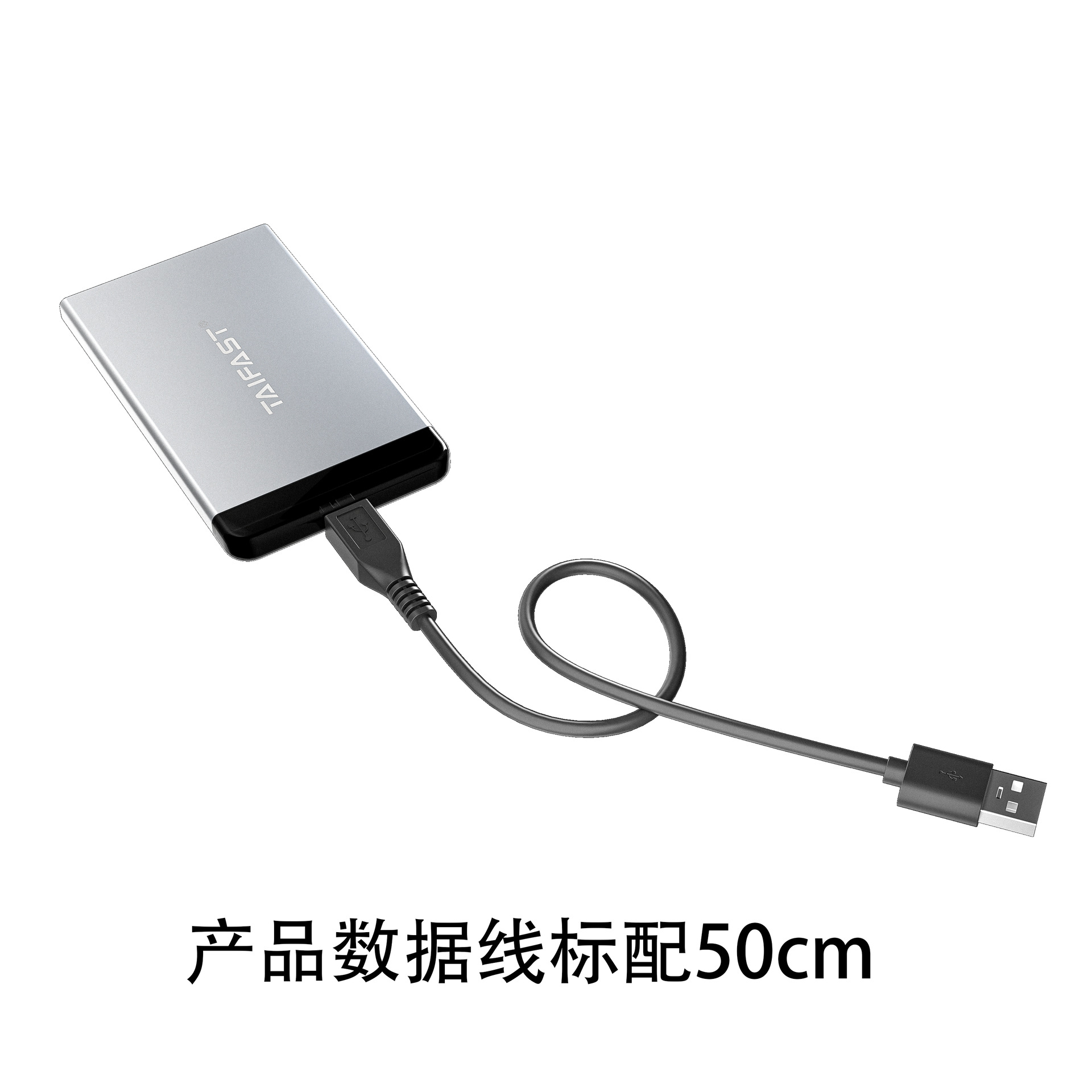 USB 3.0 external hard drive enclosure (without hard drive)