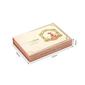 Boîte cadeau magnétique personnalisée de 15 pièces en matériaux recyclés, design adorable pour les mariages, les anniversaires, les cadeaux d'entreprise, les bonbons - Écologique - Product Image 6