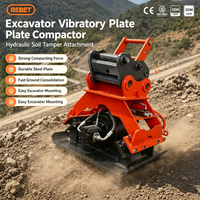 Compacteur à plaques vibrantes pour excavatrice REBET, vente directe usine, compacteur à plaques robuste, compacteur de sol hydraulique pour la construction routière