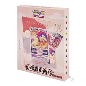 Caja de Sobres Combinada con Marco de Exhibición de <span class=keywords><strong>Typhlosion</strong></span> de Hisui, Juego de Cartas Coleccionables de Pokémon TCG Chino con Licencia Oficial, Caja de Regalo - Product Image 1