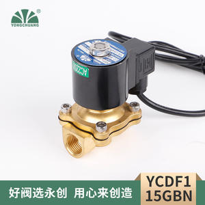 วาล์วโซลินอยด์ไดอะแฟรมแบบดึงตรง Yuyao Yongchuang YCDF1 วาล์วควบคุมน้ำพุใต้น้ำ ผลิตโดยบริษัท - Product Image 5