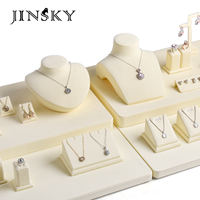 Ensemble de présentoirs à bijoux en microfibre beige pour colliers, bagues et boucles d'oreilles, accessoires de présentation pour bijouterie
