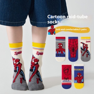 Calzini a tubo in cotone sottile e traspirante per bambini, calzini casual lavorati a maglia per ragazzi, con cartoni animati, per studenti, primavera autunno - Product Image 2