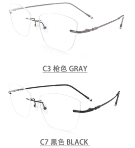 Ultra-Light Pure Titanium Rimless <strong>Fashionable</strong> Reading <strong>Glasses</strong> 0632-F Polygonal Large Frame 53mm Anti-Blue Light Flat Mirror - Product Image 3