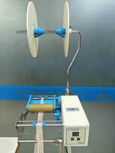 Piezas de máquina de coser para el hogar, alimentador de cinta elástica de 70mm, dispositivo de medición con Motor - Product Image 4