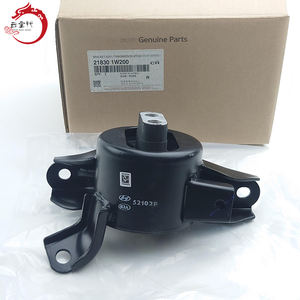 Soporte de motor (bracket) para transmisión MTG 21830-1W200 21830 1W200 para Kia Optima Híbrido 218301W200, ¡Gran Venta! - Product Image 1