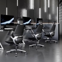 Chaise de bureau de direction moderne de luxe en cuir PU de haute qualité, ergonomique et réglable en hauteur, pour PDG, directeur général, manager