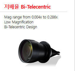 เลนส์ TC015-110D T SM และ Authentic TC015-110D HIKROBOT KF-E MVL-KF0618M-12MPE 1.1 นิ้ว 6 มม.-50 มม. ความละเอียดสูง คุณภาพดี ราคาประหยัด - Product Image 4